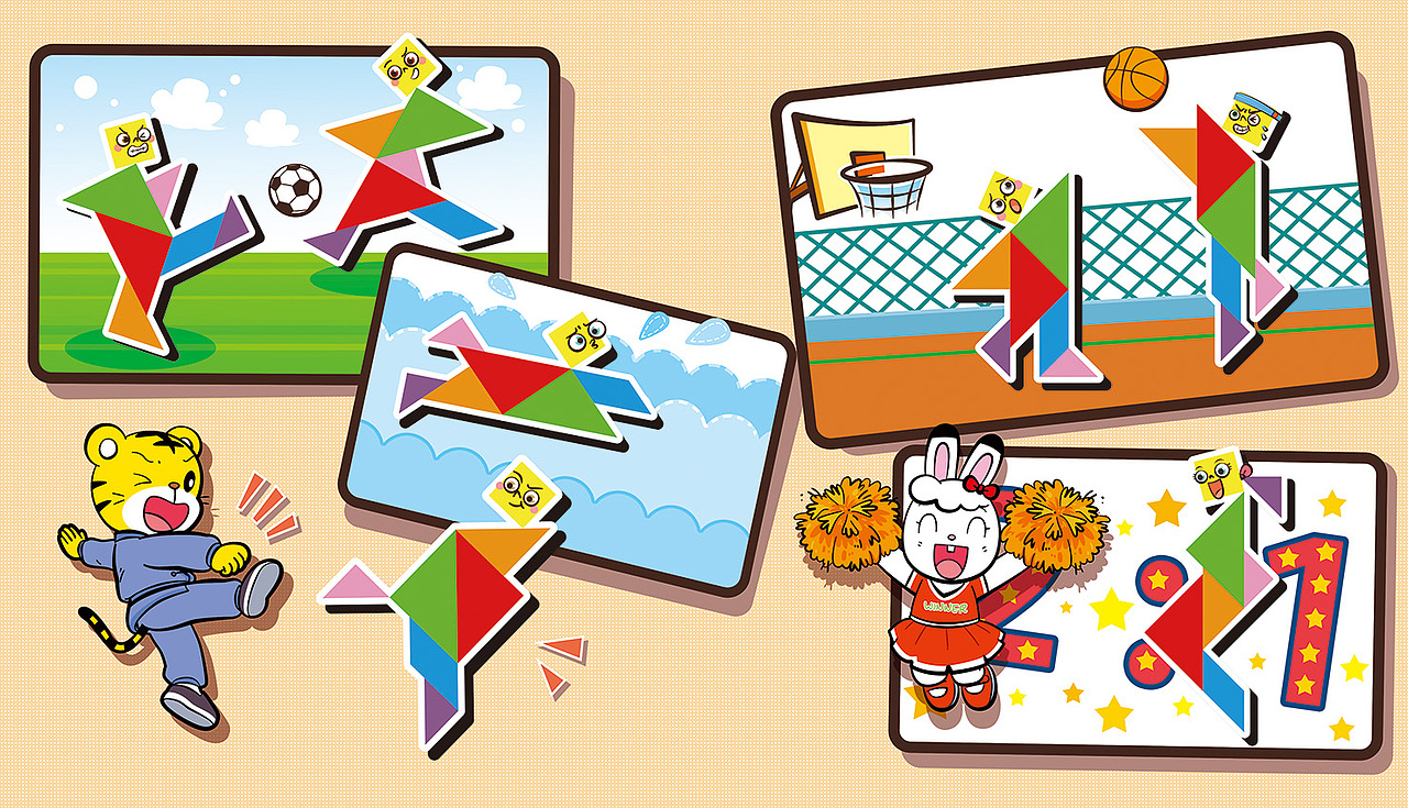 巧虎七巧板专题