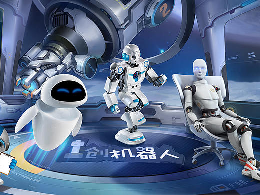 IPTV（儿童早教类专题视觉设计）