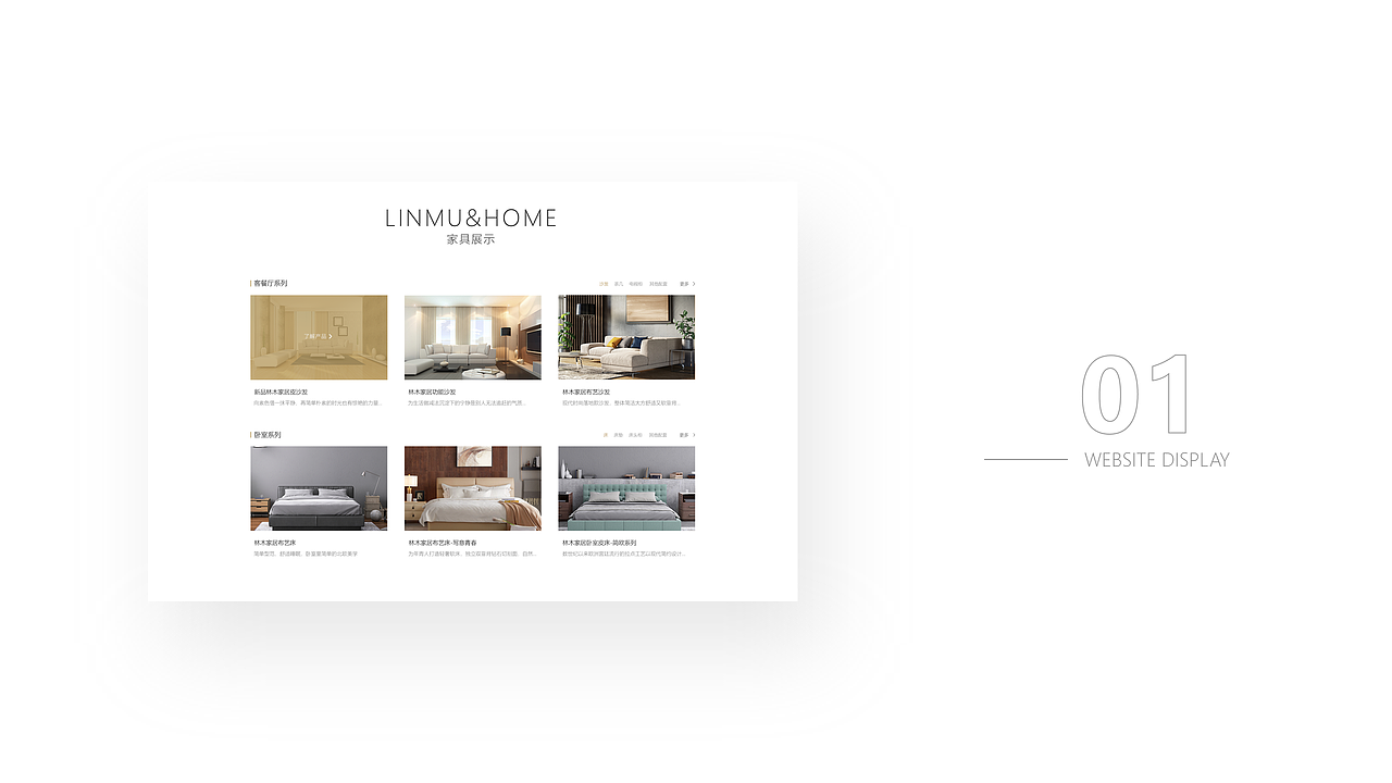 个人作品集（图ZMjI3MzkxNjYw） - 其他UI - 站酷设计师随点落花原创素材 - 站酷ZCOOL