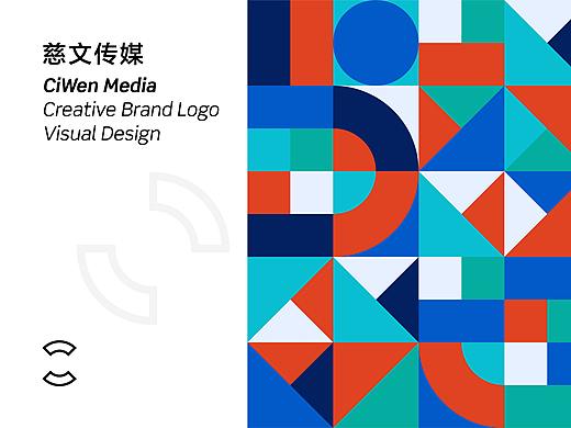 慈文传媒品牌设计提案 | 几何VI延展（个人主页-ZNTEwMDc0NzY=） - 品牌 - 站酷设计师范姜敏keynote原创素材 - 站酷ZCOOL