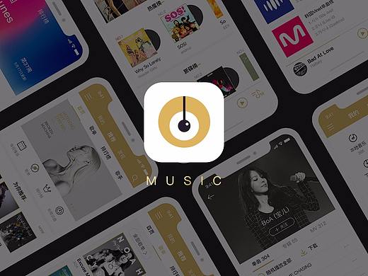 Music App Design