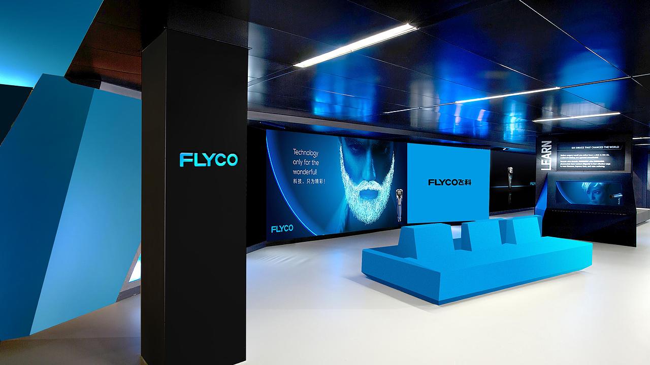 飞科电器全案设计（图ZMjE3MjI3NDQ0） - 品牌 - 站酷设计师超继品牌原创素材 - 站酷ZCOOL