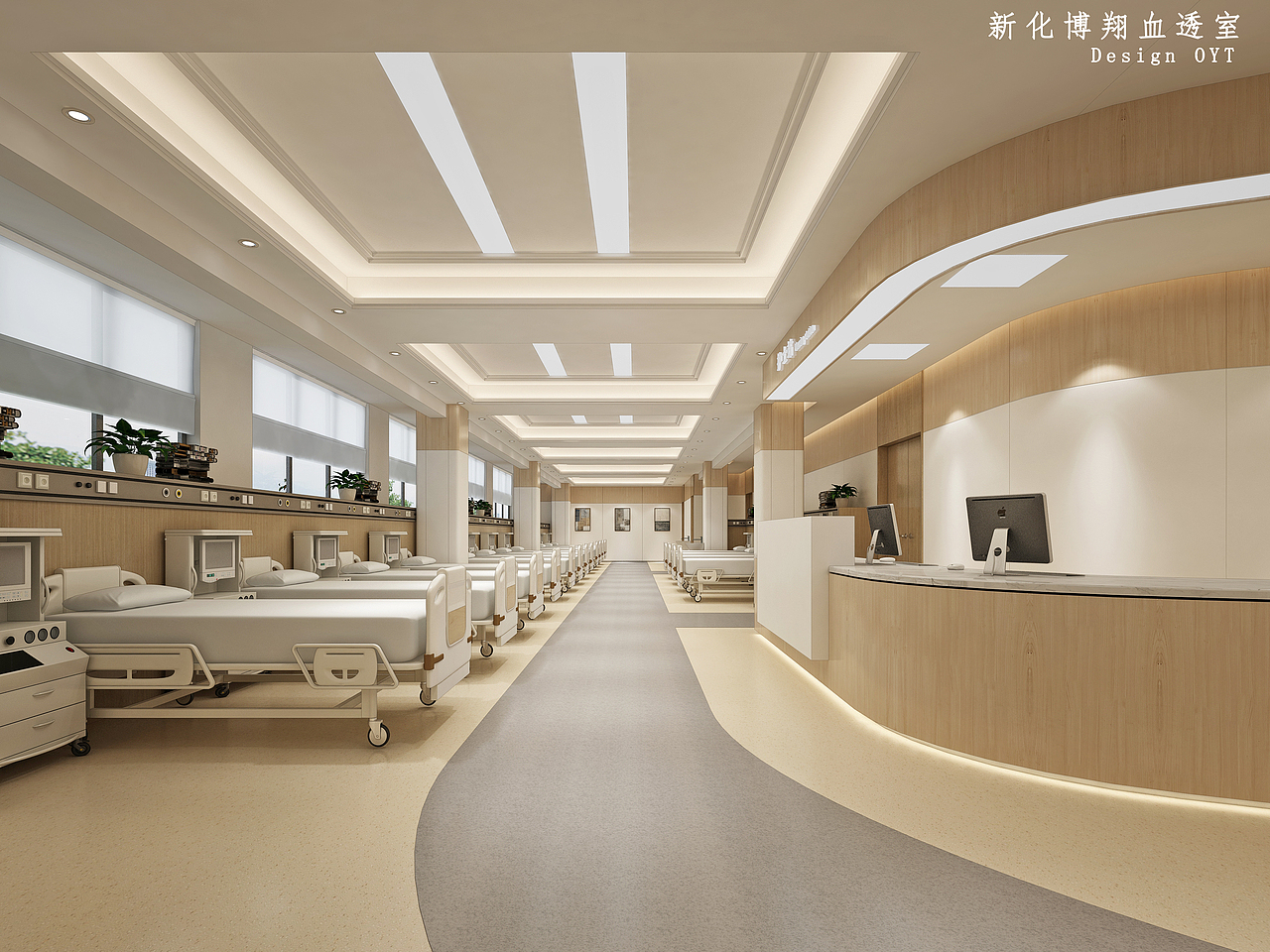 新化博翔医院血液透析中心