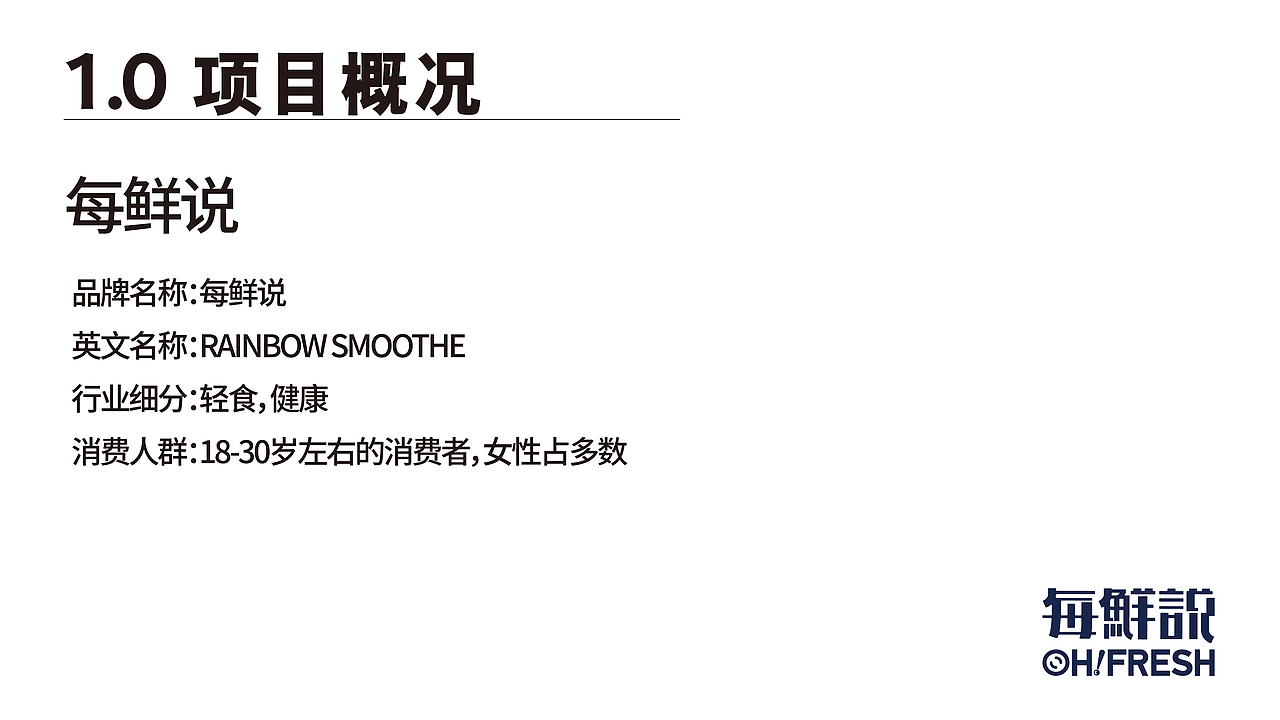 logo设计过程分享（图ZMjYwNDA5MTY4） - Logo - 站酷设计师红茶的小屋原创素材 - 站酷ZCOOL