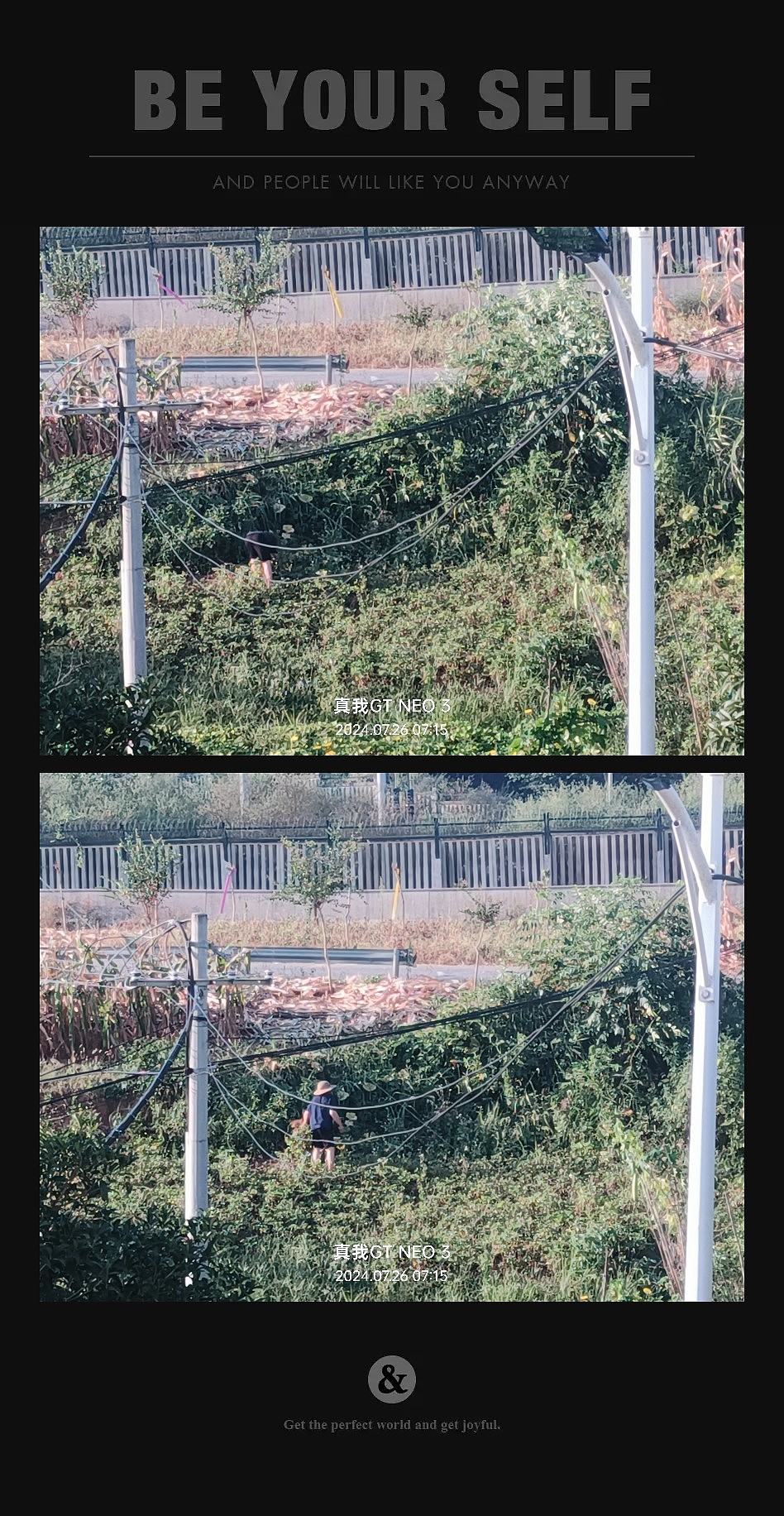 2024年夏季手机摄影合集。（图ZMzc1NTAzMzMy） - 其他摄影 - 站酷设计师破绽_zy原创素材 - 站酷ZCOOL