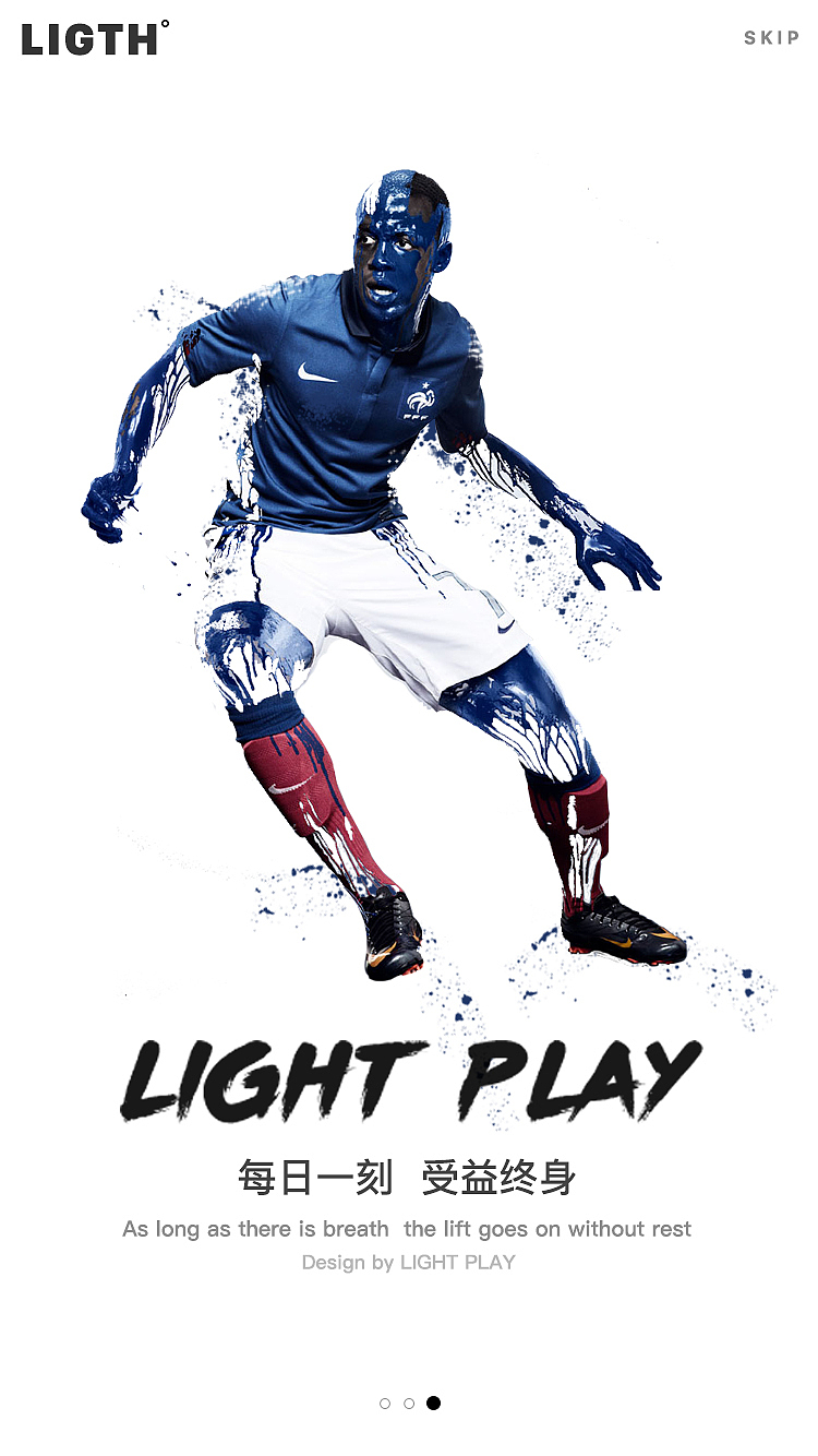 IOS闪屏页动效展示（图ZMTAxNTY0OTg0） - 动效设计 - 站酷设计师常亮cl原创素材 - 站酷ZCOOL