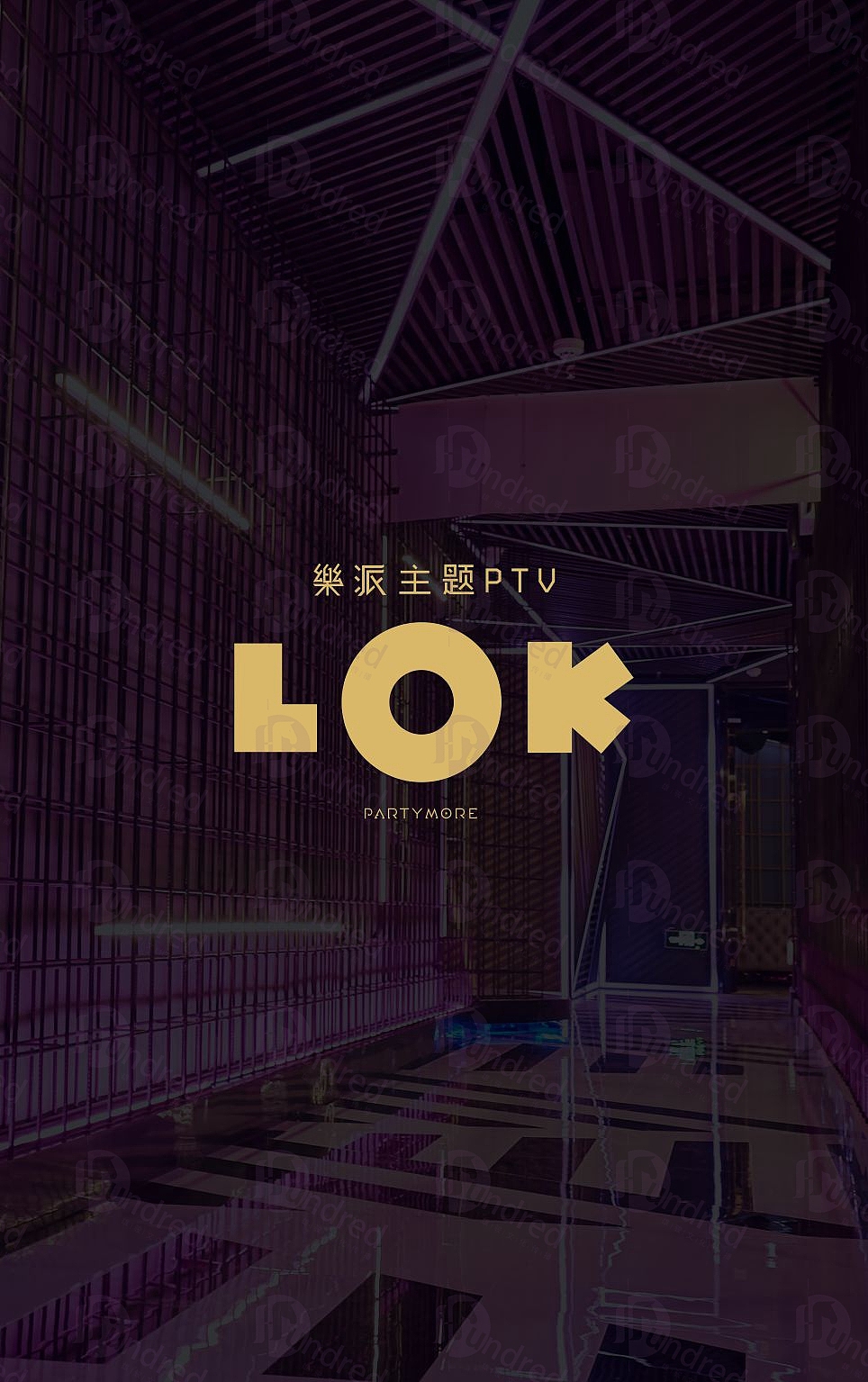 西餐菜谱设计（图ZMTY1MTA1NTI0） - 品牌 - 站酷设计师雄骏文化传播原创素材 - 站酷ZCOOL