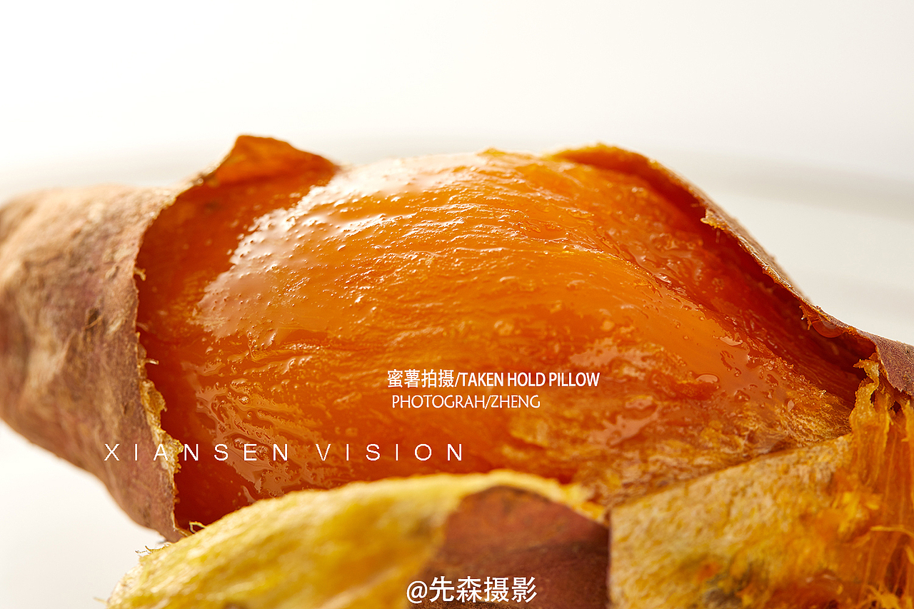 成都红蜜薯拍摄红薯蔬菜水果拍摄摄影成都美食拍摄摄影