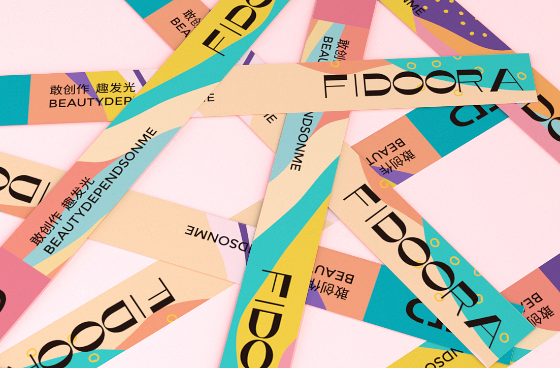FIDOORA/礼盒（图ZMjE3OTU2NDc2） - 包装 - 站酷设计师奇致设计原创素材 - 站酷ZCOOL