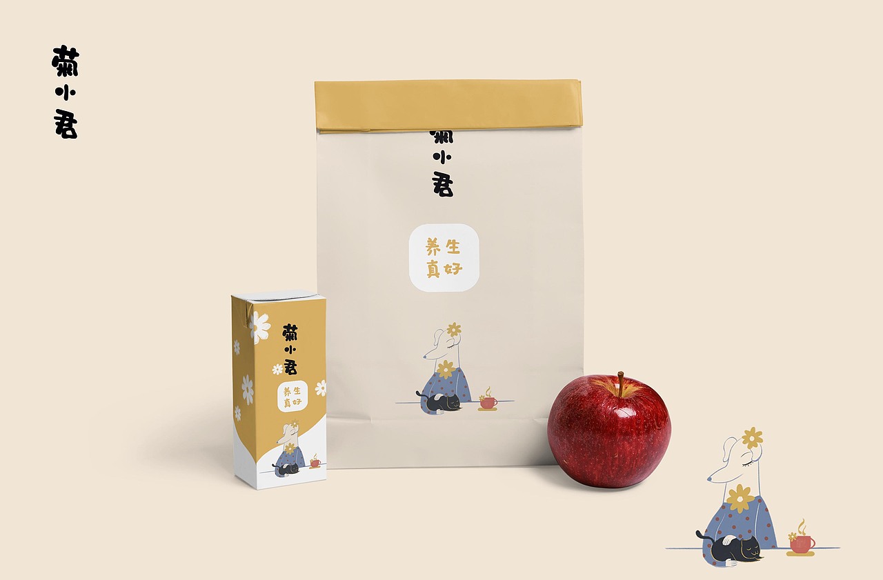 菊小君（图ZMjM5ODk2OTQw） - 包装 - 站酷设计师Dreamer尤宝贝原创素材 - 站酷ZCOOL
