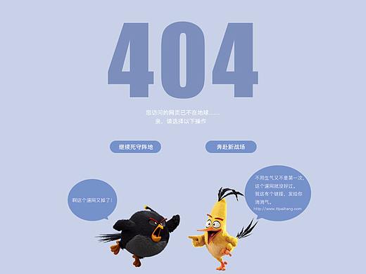 404
