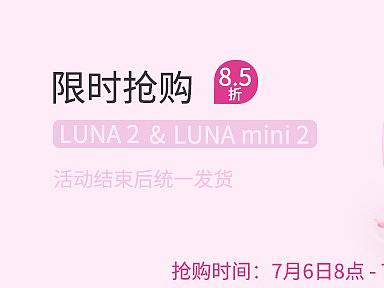 banner~~（个人主页-ZMjg5Njg5MzY=） - 其他平面 - 站酷设计师哇哇赛赛原创素材 - 站酷ZCOOL