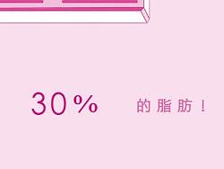 学院奖 舒尔佳