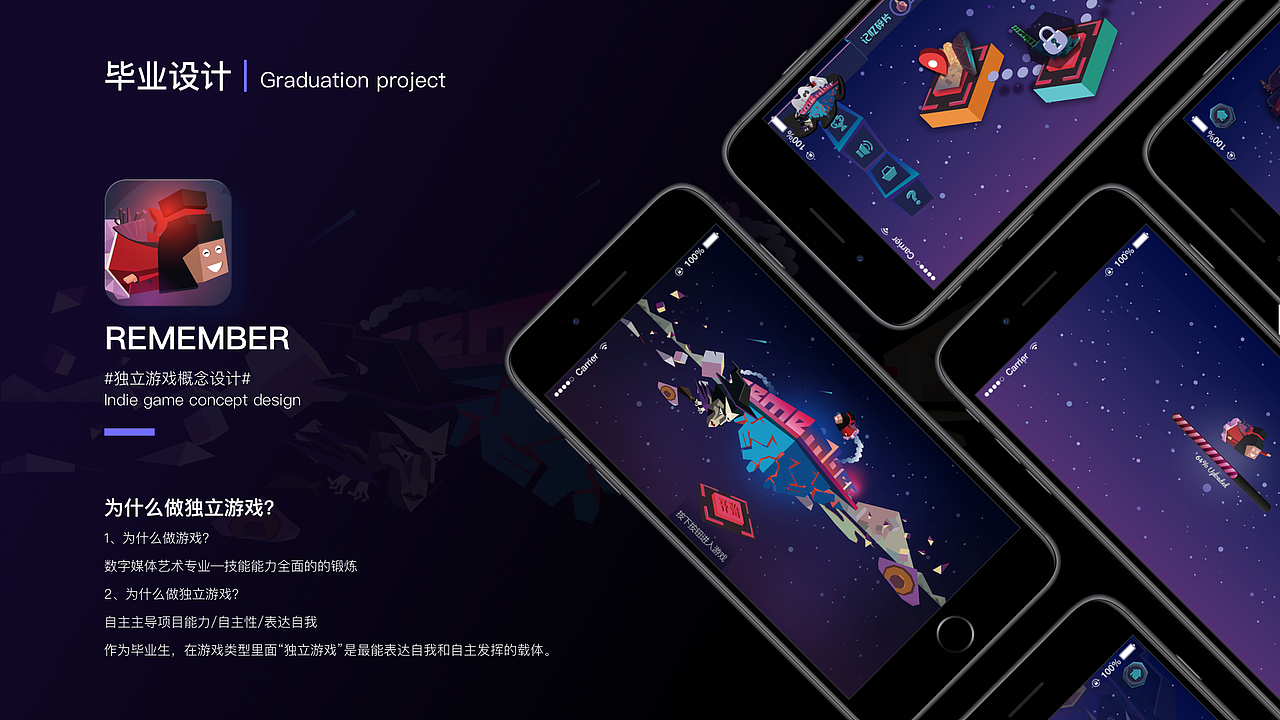 2019年作品集（图ZMTgzNDI5NjIw） - 品牌 - 站酷设计师小鲸鱼Airan原创素材 - 站酷ZCOOL