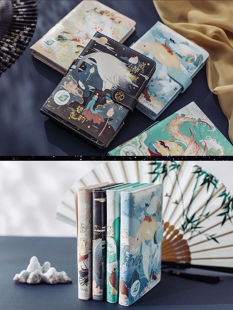 《洛神赋》古风手帐