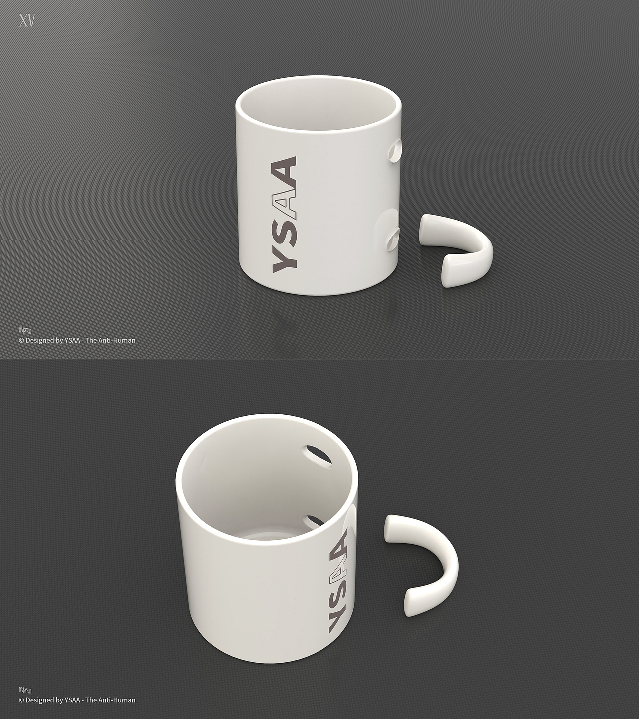 『杯』馬克杯 反人類設(shè)計(jì)杯子（圖ZMjg5MTUyODgw） - 產(chǎn)品 - 站酷設(shè)計(jì)師魚魚王2222原創(chuàng)素材 - 站酷ZCOOL