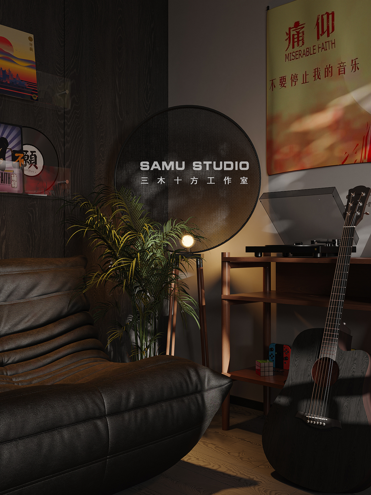 愿爱无忧（图ZMzI0NDA5MTY4） - 家装设计 - 站酷设计师青鱼o原创素材 - 站酷ZCOOL