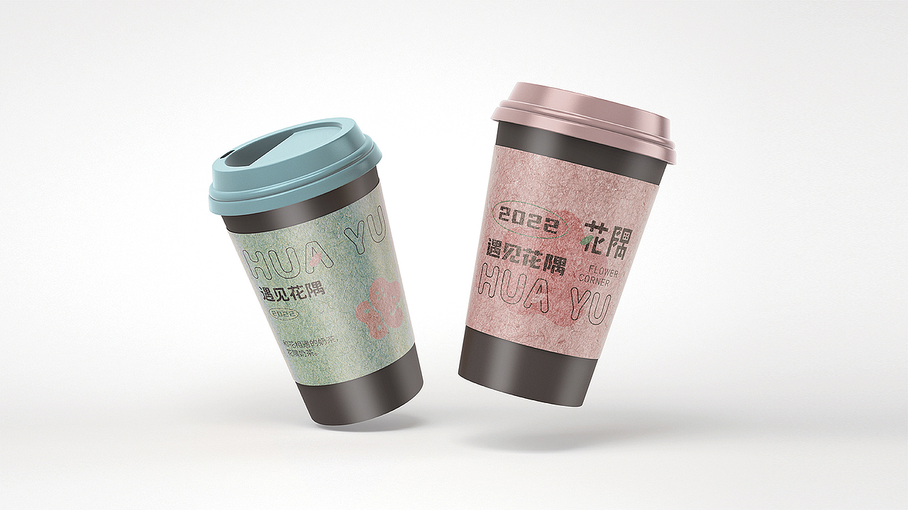 花隅甜品 - 品牌视觉策划全案设计、ip设计