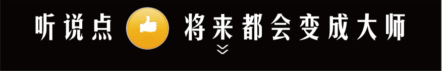 【菜鸟广告】珠宝黄金佛像修图视频对比效果