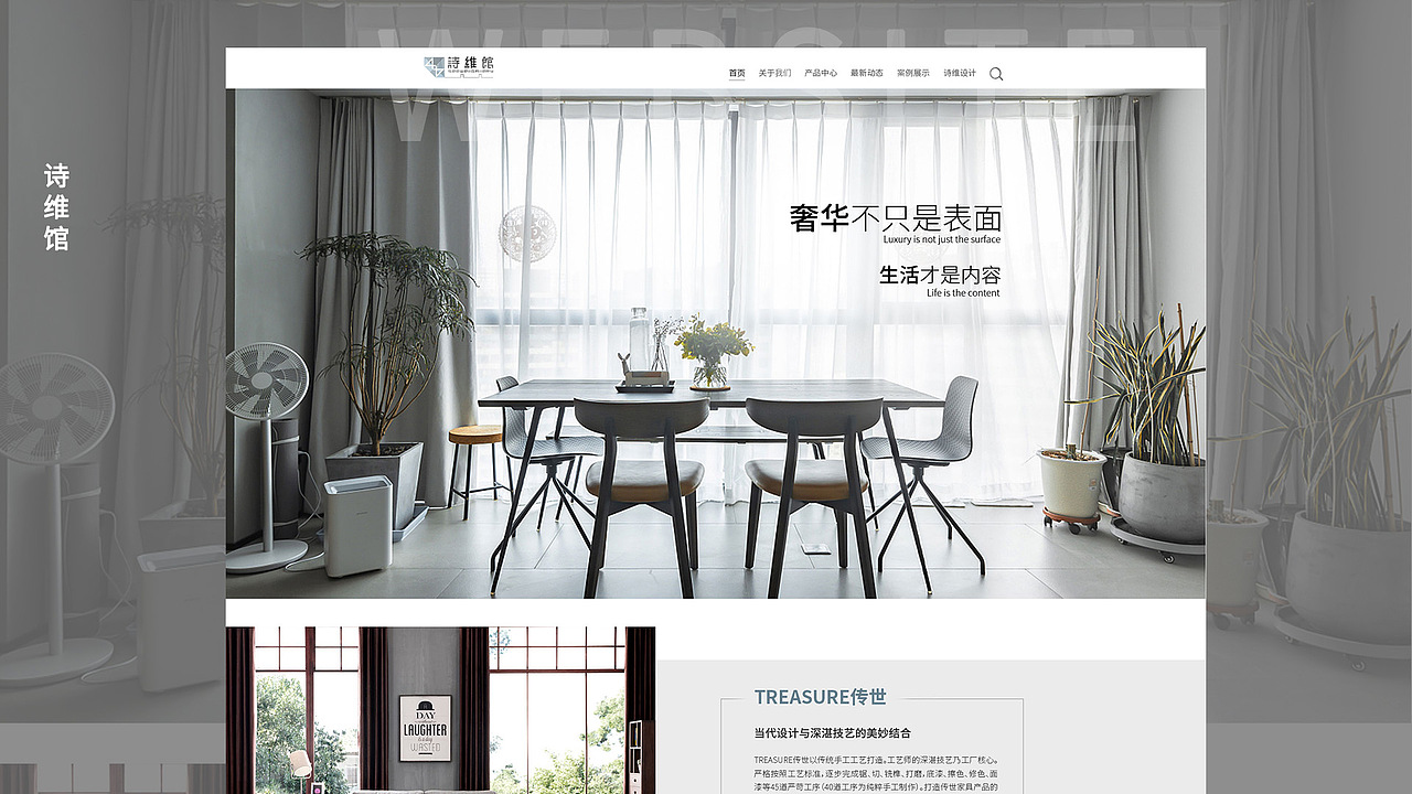 2020-2021电商作品集（图ZMjQ4MTYzODMy） - 其他 - 站酷设计师司命星官原创素材 - 站酷ZCOOL