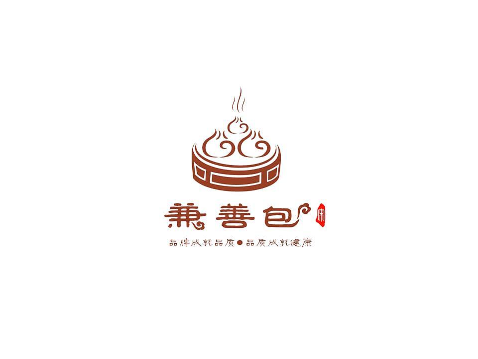 包子铺LOGO设计（图ZNDkyNTEzNg==） - Logo - 站酷设计师向晴字恋原创素材 - 站酷ZCOOL