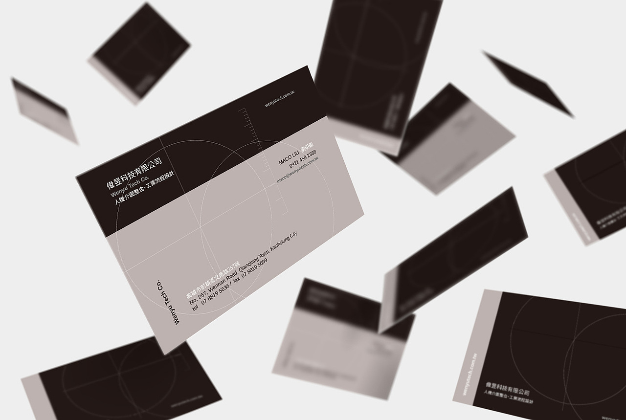 偉昱科技名片設計（图ZMTA1NzcxNDg0） - 品牌 - 站酷设计师博凱設計原创素材 - 站酷ZCOOL