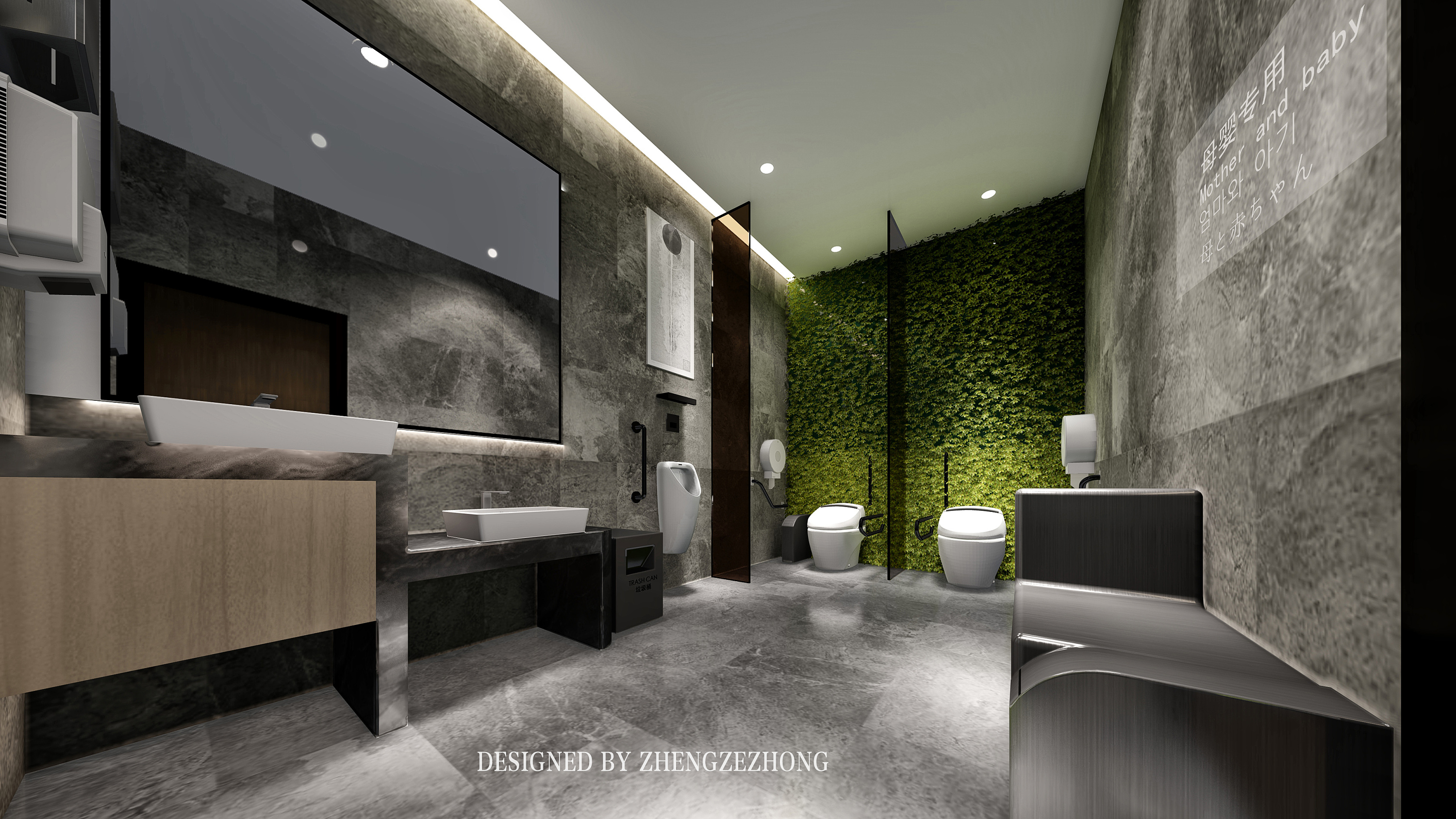 东风湖游客服务中心