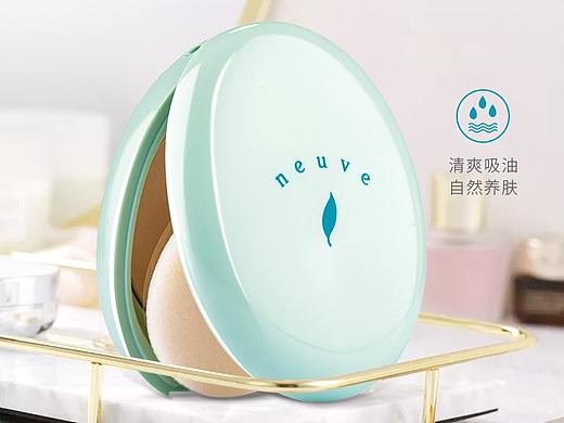 资生堂惹我清爽吸油蜜粉