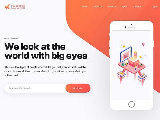 信用卡banner（个人主页-ZMzExMzY5ODQ=） - 运营设计 - 站酷设计师Elena0925原创素材 - 站酷ZCOOL