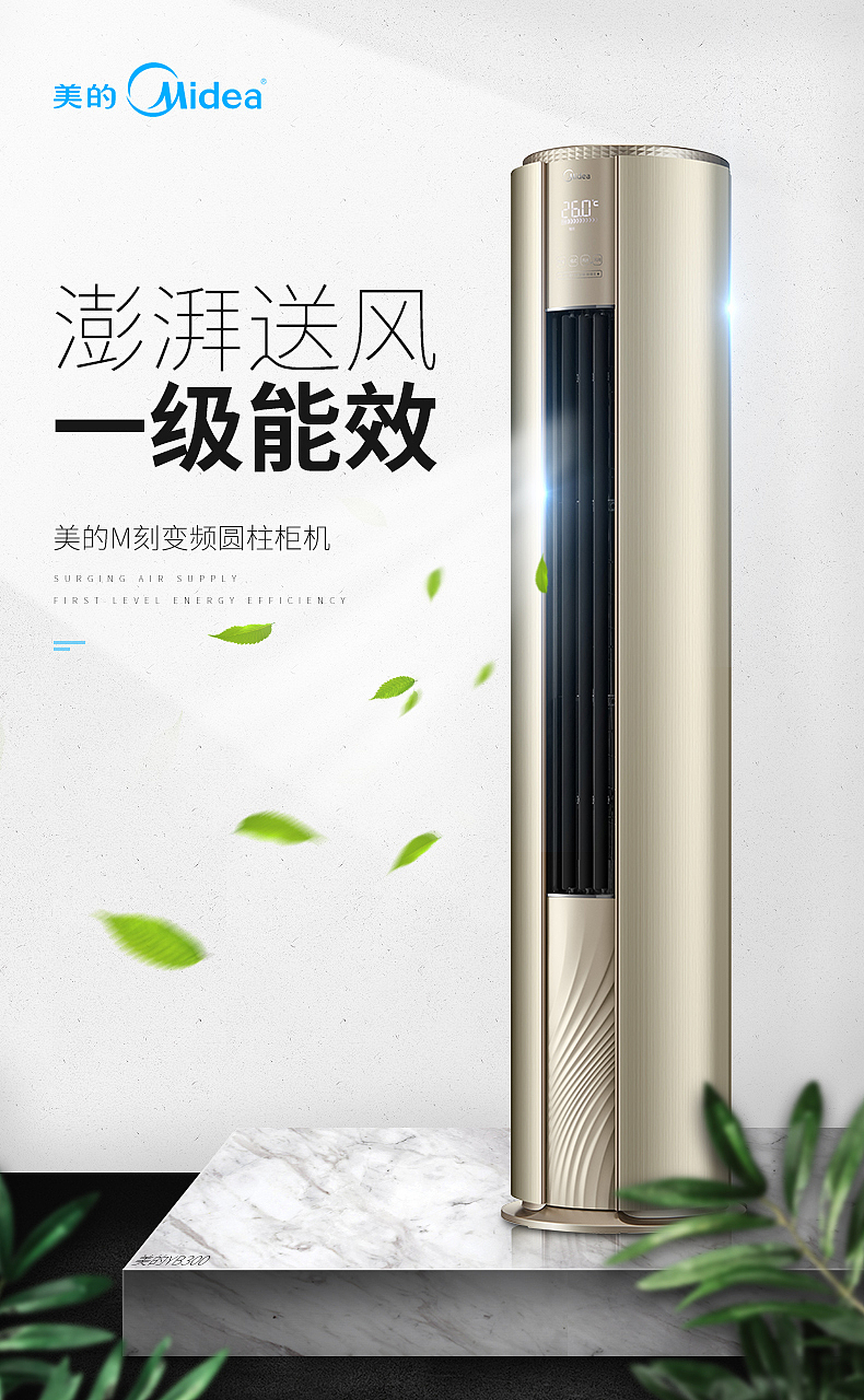 二月份作品集（图ZMTUxNDI2OTY4） - 海报 - 站酷设计师磁性宝宝原创素材 - 站酷ZCOOL