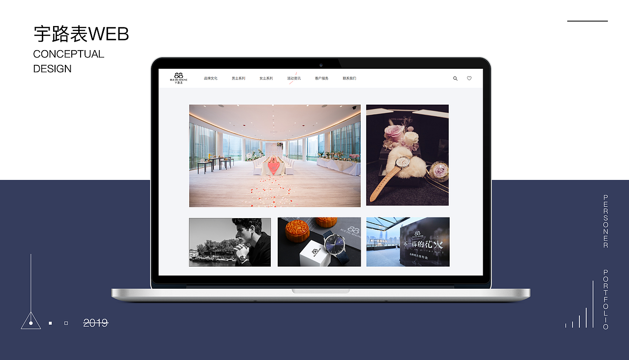 作品集2020（图ZMTkyNzQxMjk2） - APP界面 - 站酷设计师Time银原创素材 - 站酷ZCOOL