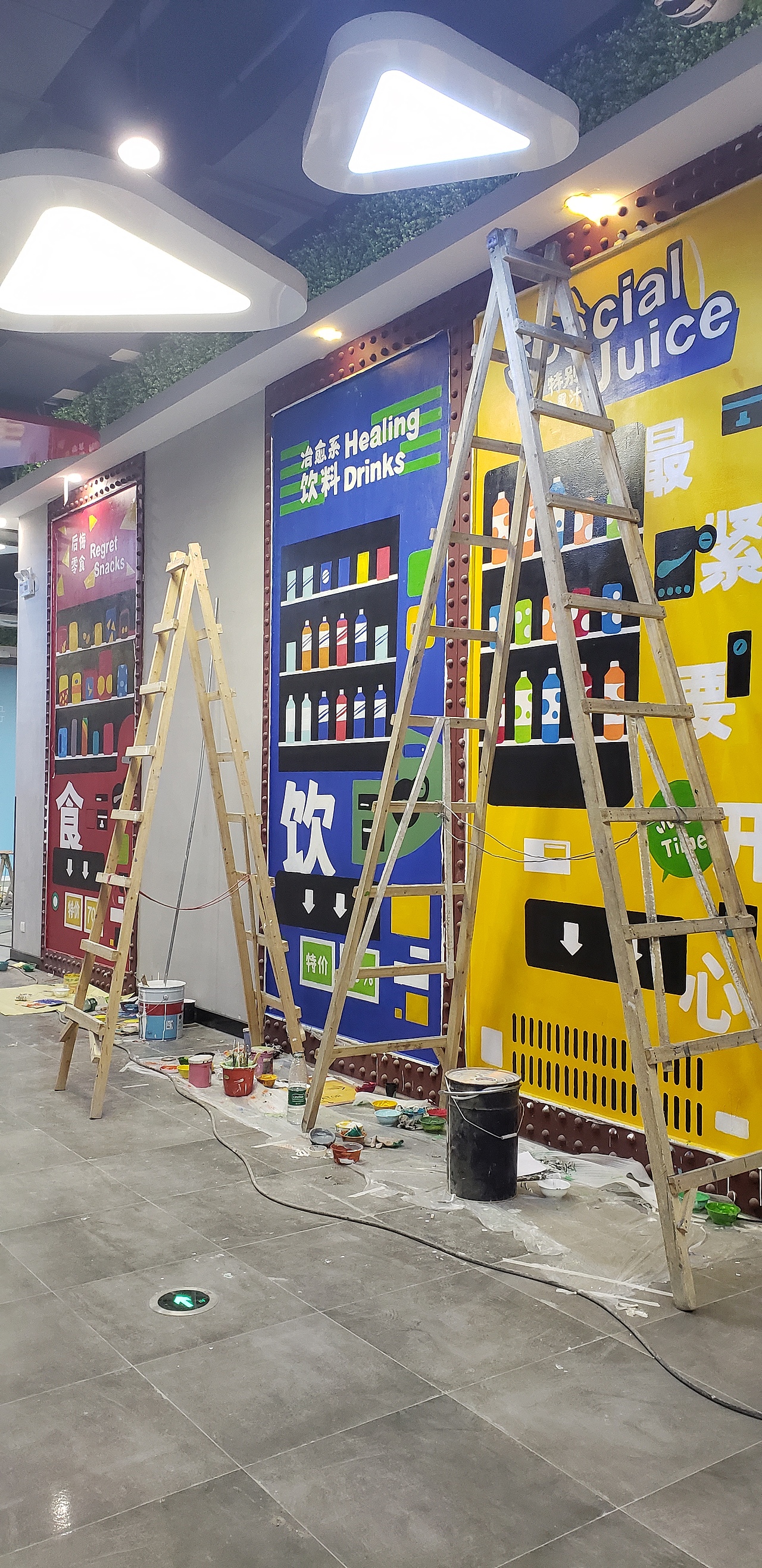 墙绘涂鸦广州墙绘商场墙绘超市墙绘便利店墙绘