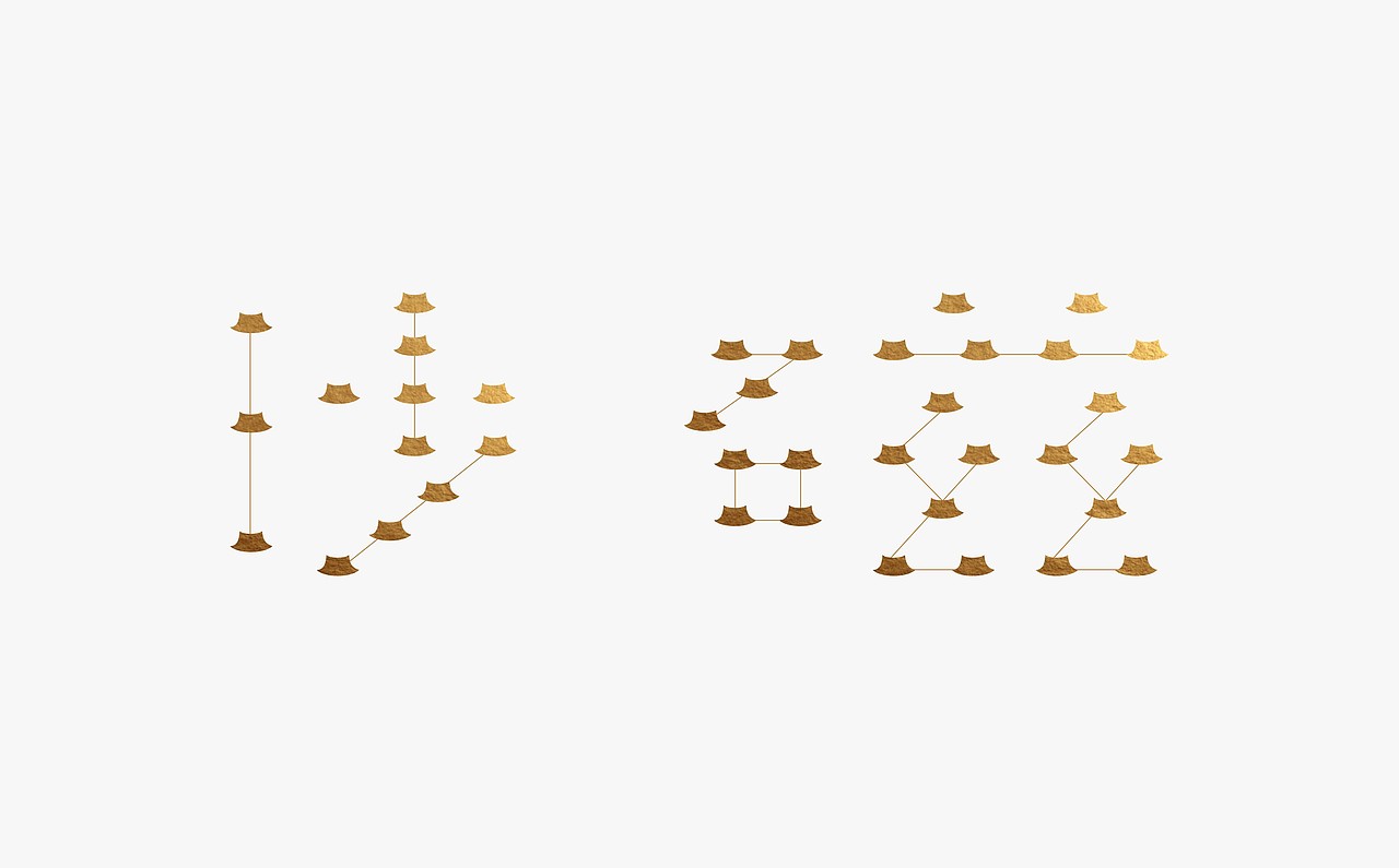 沙磁公馆&沙磁酒店 | 整体品牌形象设计