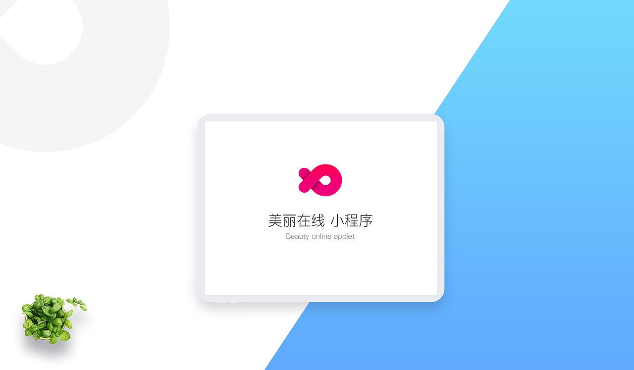 UI作品集2019（图ZMjA1MzQyOTQ0） - APP界面 - 站酷设计师jieyun123原创素材 - 站酷ZCOOL