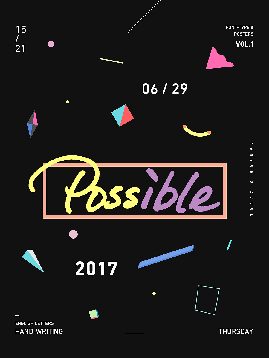 每周字报 | 手写字符 Vol.1（图ZODM5MTU3MDg=） - 字体/字形 - 站酷设计师羊教授本瘦原创素材 - 站酷ZCOOL
