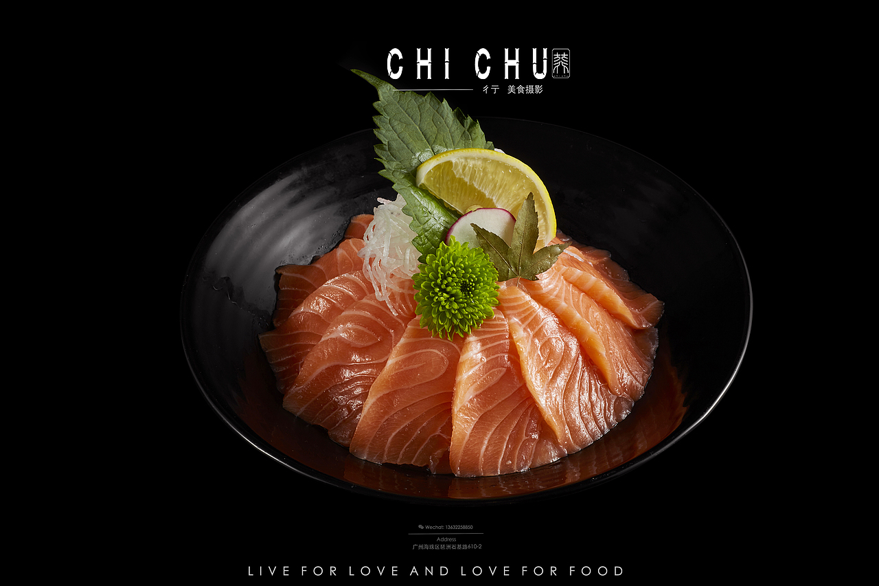 我是纯黑底寿司