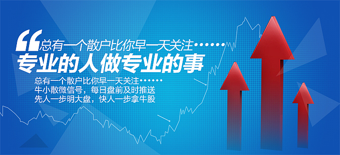 banner（图ZOTc3NTg0MDg=） - 宣传物料 - 站酷设计师77堇年原创素材 - 站酷ZCOOL