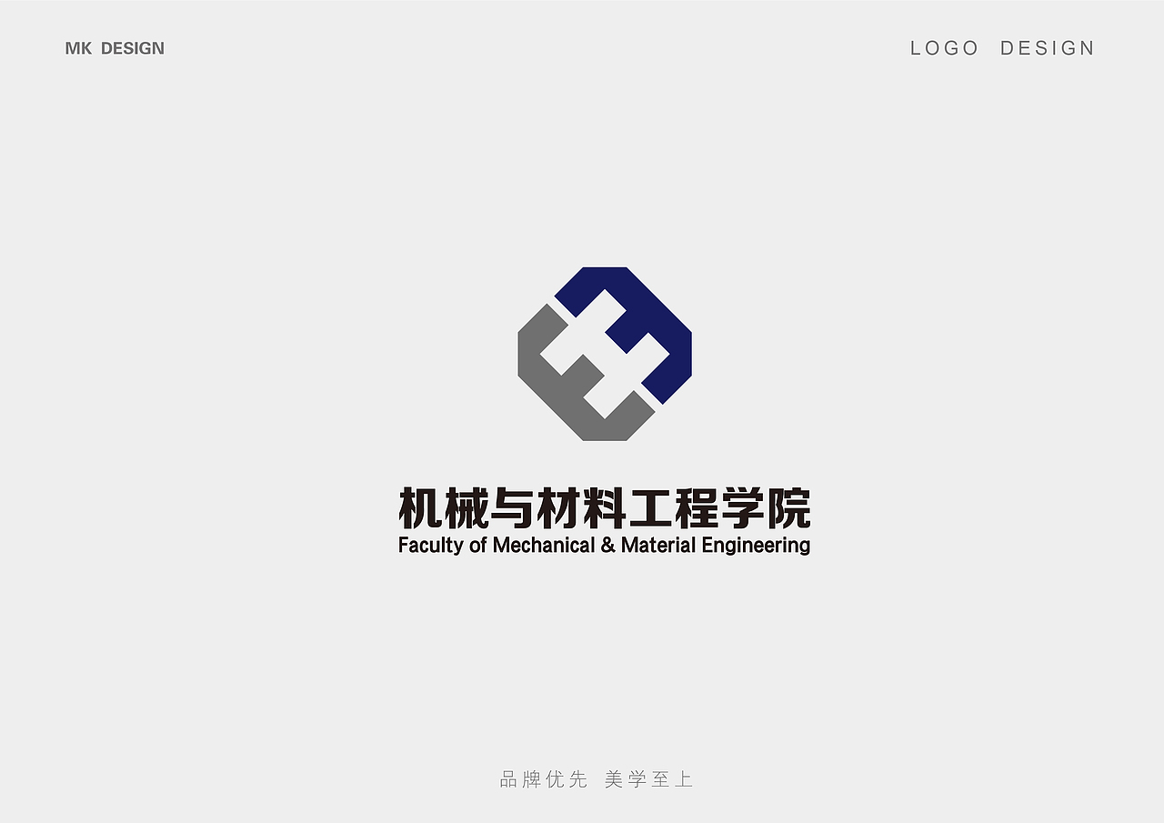 麦昆品牌设计—LOGO集合（图ZMTIwMTE4OTAw） - Logo - 站酷设计师麦昆品牌设计原创素材 - 站酷ZCOOL