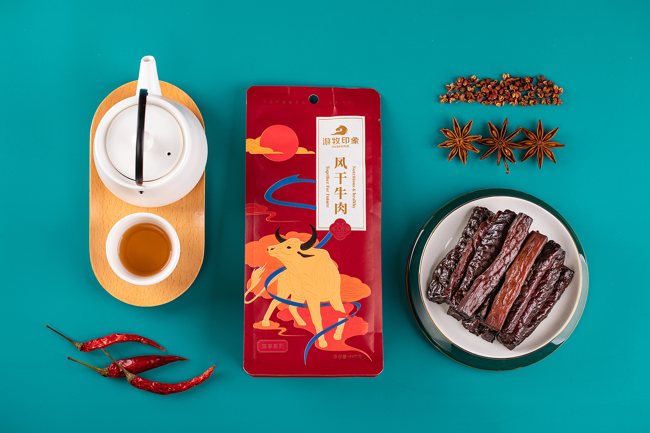 游牧印象牛肉干包装设计（图ZMjQwMDYwMDE2） - 包装 - 站酷设计师包立华原创素材 - 站酷ZCOOL