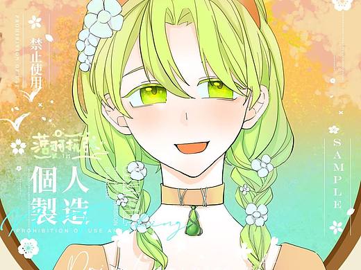 我的叶珠珠,可爱的珠珠