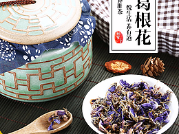 食品海报