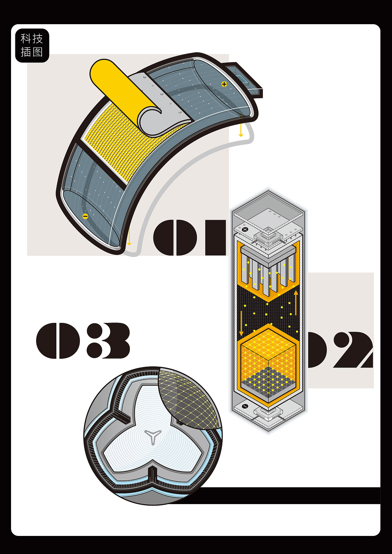 2018 作品集（二）杂志插图（图ZMTQyOTcxOTQ4） - 商业插画 - 站酷设计师刘姩原创素材 - 站酷ZCOOL