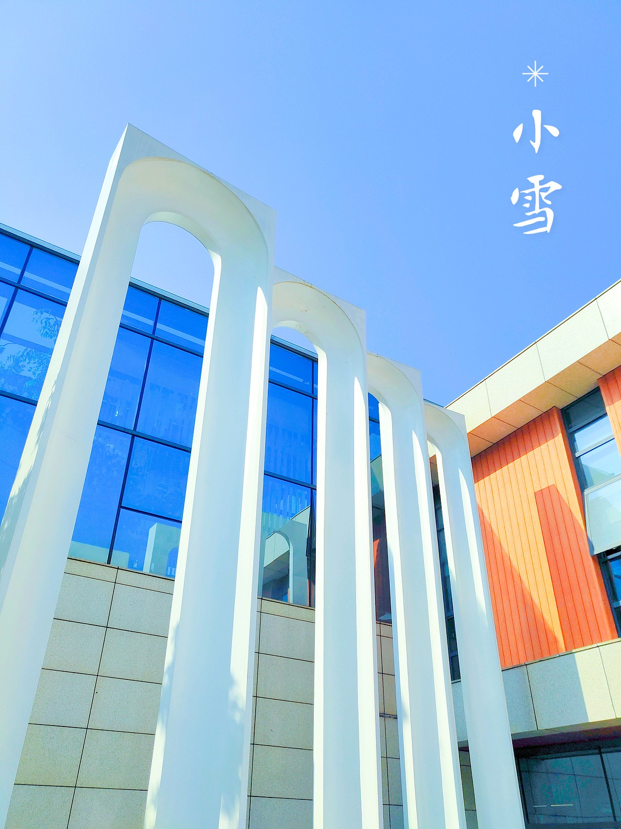 现代建筑篇--我的2019年vivo手机摄影集（图ZMTk0MDM3MTQw） - 人文/纪实摄影 - 站酷设计师黑桃Boss原创素材 - 站酷ZCOOL