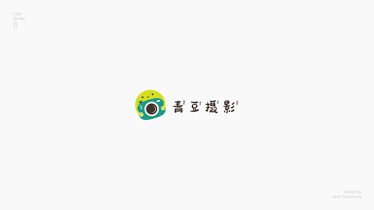 2021下半年logo总结（图ZMjg2NjI4NTg0） - Logo - 站酷设计师四月柠萌原创素材 - 站酷ZCOOL