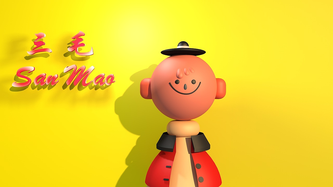 三毛IP形象(C4D)（图ZMjE4Mjk3NzIw） - 人物/生物 - 站酷设计师Toobad0811原创素材 - 站酷ZCOOL