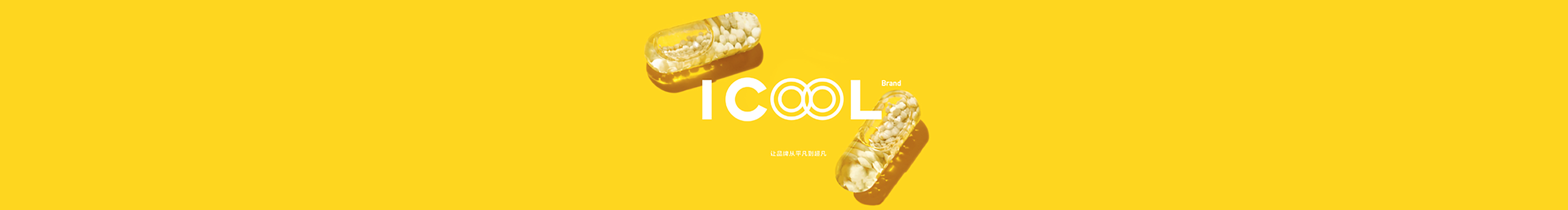 ICOOL所见不同的个人主页（封面预览） - 主页封面设置 - 站酷设计师ICOOL所见不同原创素材 - 站酷ZCOOL