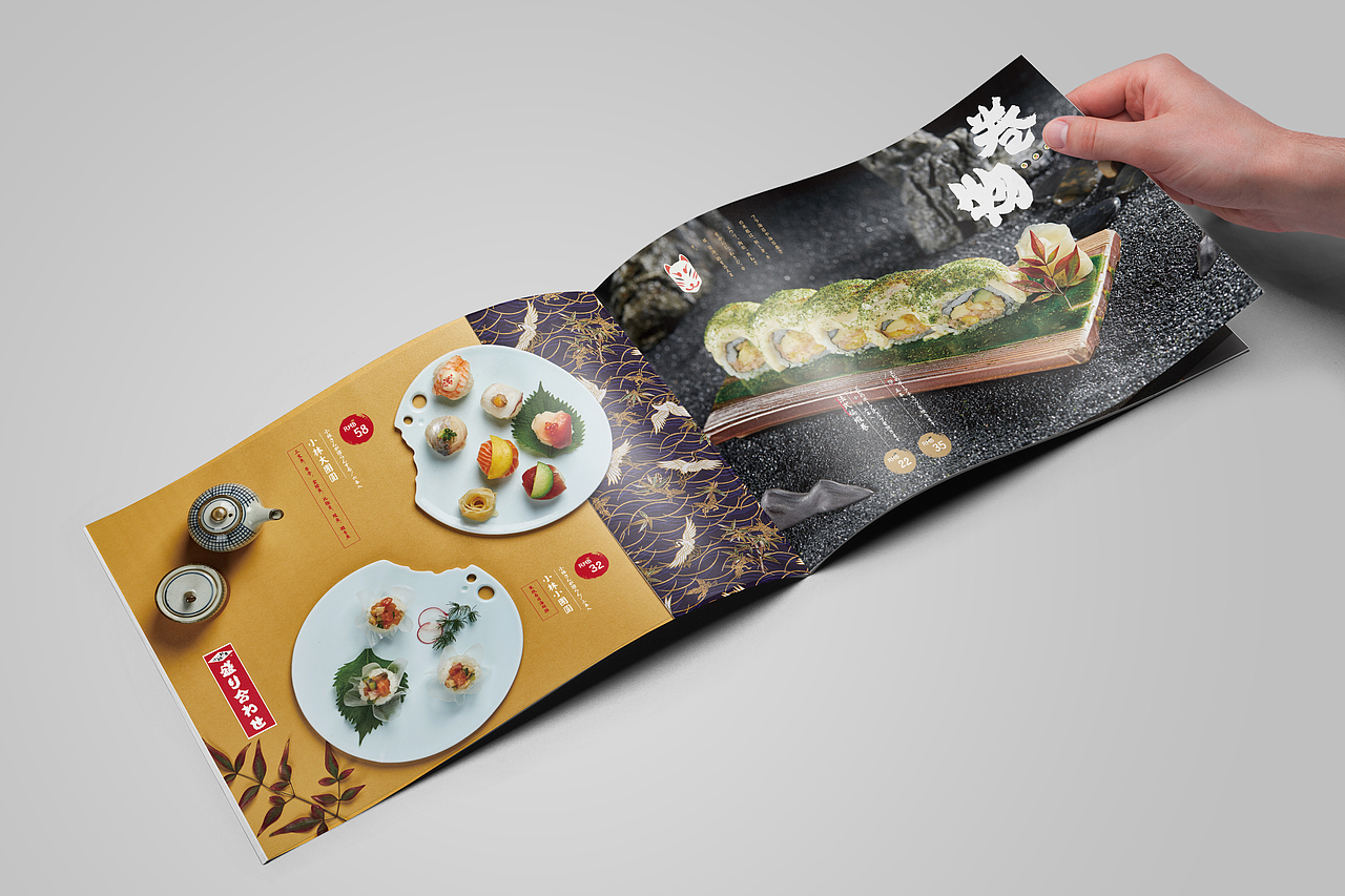 不以香气诱人，更以神思为境#IN LIGHT# 日本料理拍摄（图ZMTQ0MzUyNTQ4） - 产品摄影 - 站酷设计师INLIGHT光合原创素材 - 站酷ZCOOL