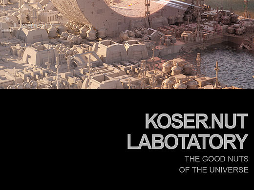 KOSER品牌/包装升级/太空盲盒IP设计