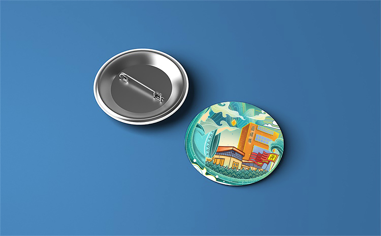 校园礼品插画设计（图ZMjg0MDc5ODg4） - 创作习作 - 站酷设计师小M加油原创素材 - 站酷ZCOOL