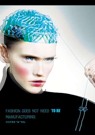 时尚巴洛克（图ZMTg2NjgzMDQ=） - 书籍/画册 - 站酷设计师luolanhui原创素材 - 站酷ZCOOL